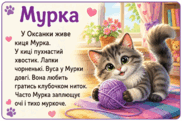 11000yde-6d2e-182x121.png
