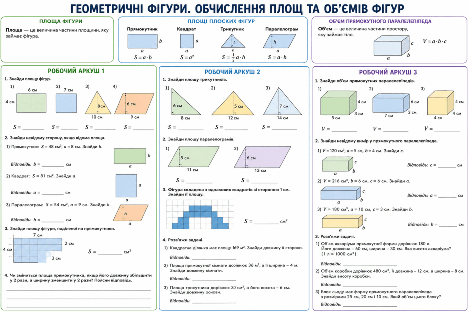 11000yjt-2801-940x627.png