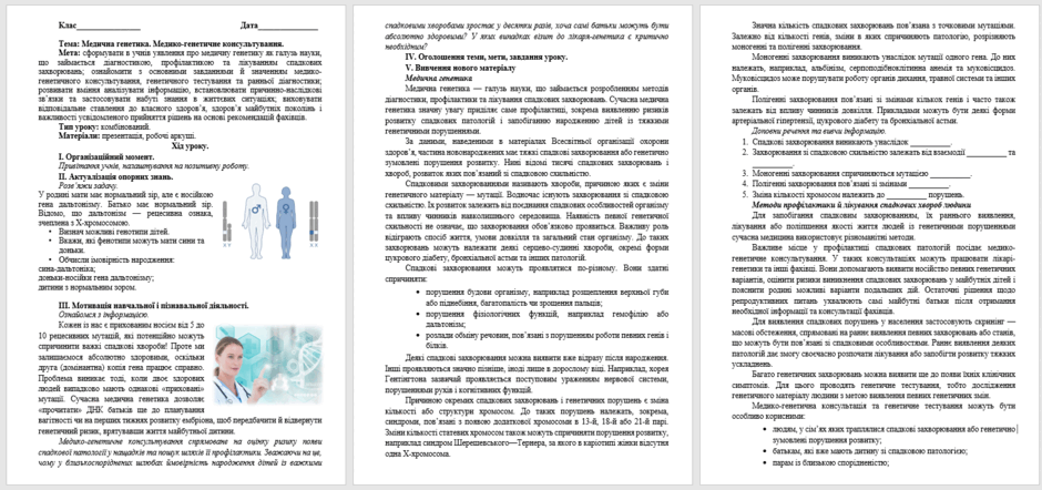11000you-f5ca-940x442.png