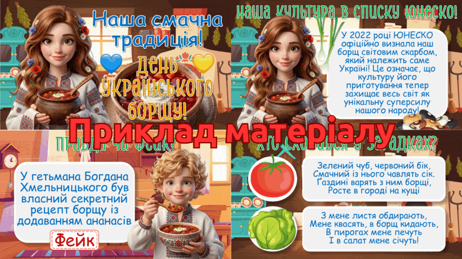 11000z1o-7793-940x528.png