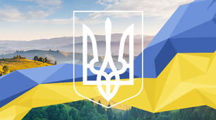 Календарно-тематичне планування КТП з всесвітньої історії 9 клас НУШ 35 годин на 2026-2027 н.р.