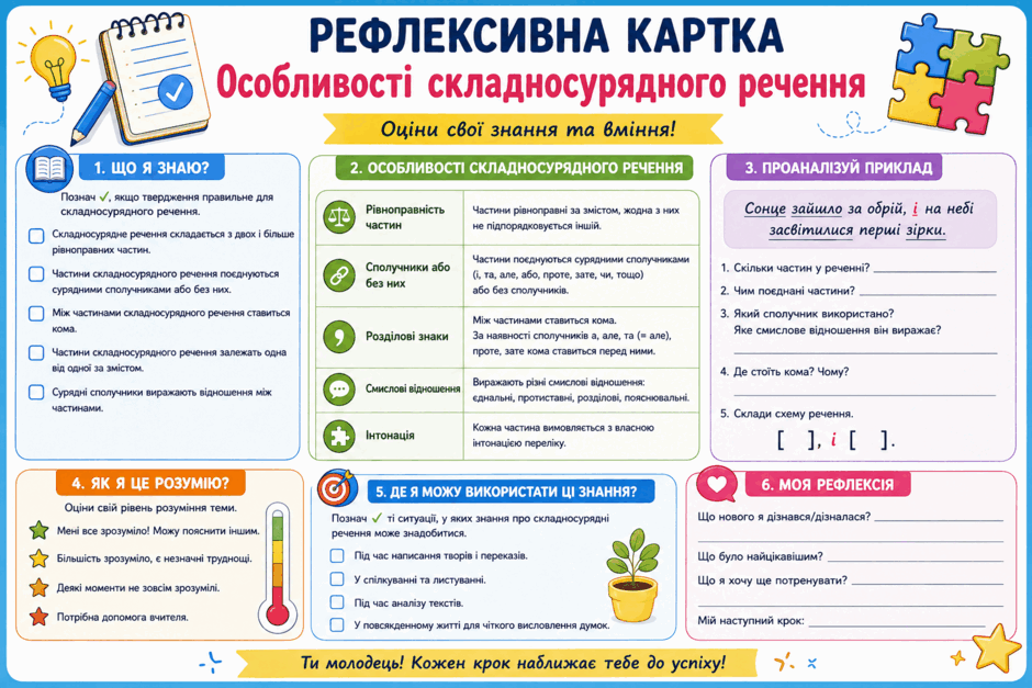 11000zbe-7da7-940x627.png