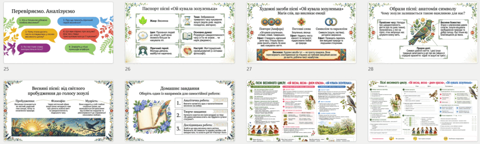11000zbq-6366-940x283.png