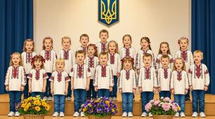 26.08.2026