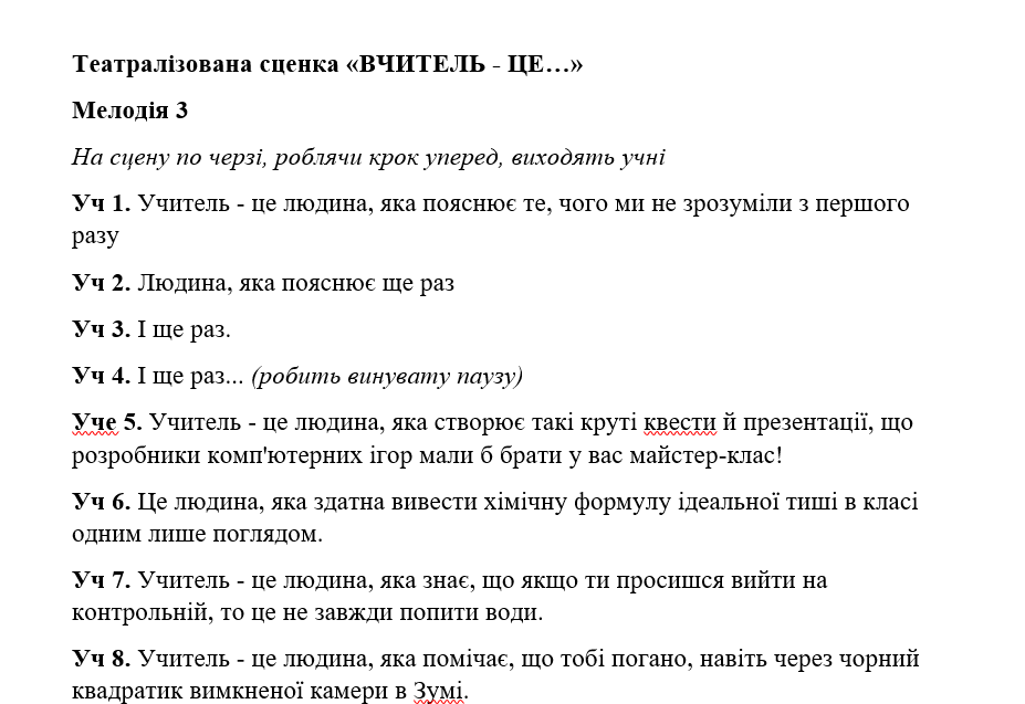 110010hn-3c77-927x637.png