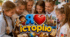 Фотобутафорія «Я ❤️ історію»
