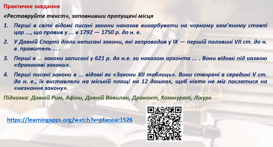 110010z9-a034-940x509.png