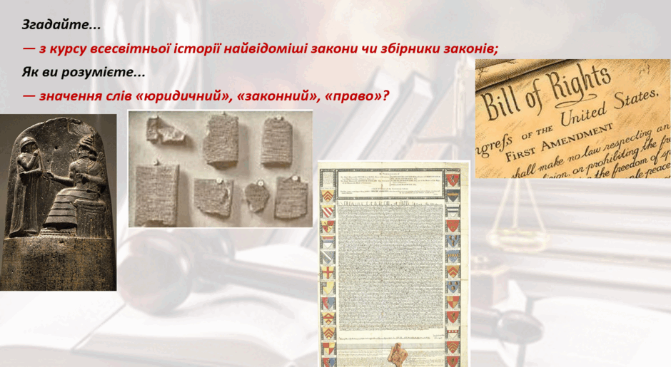 110010za-7979-940x515.png
