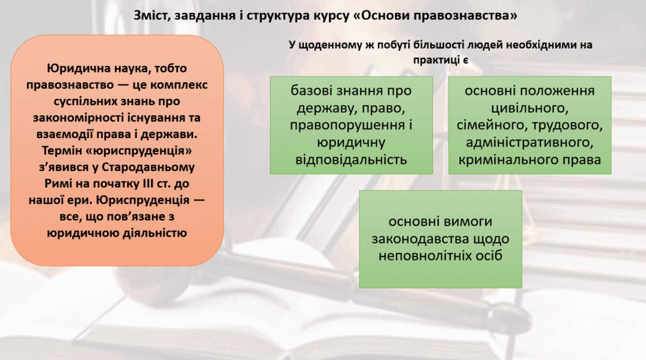 110010zb-8c92-940x524.png