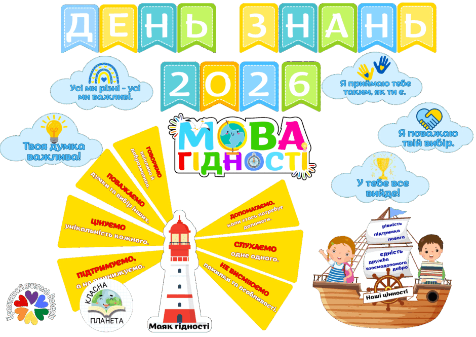 110011j3-51d9-940x665.png