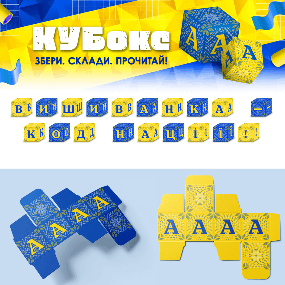 110011py-d07c-940x940.png