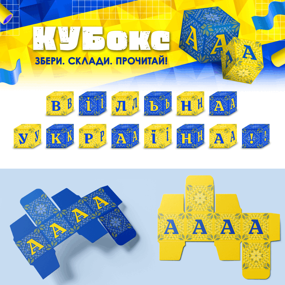 110011rg-35cd-940x940.png