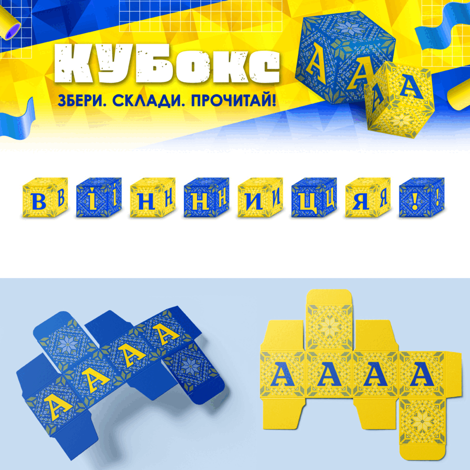 110011rl-d491-940x940.png