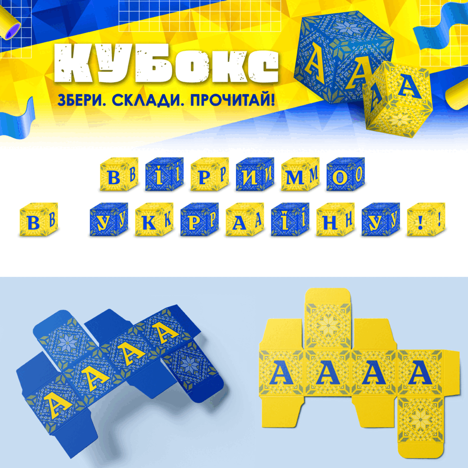 110011rs-22b0-940x940.png