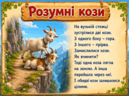 110011wm-f013-188x141.png