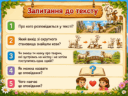 110011wn-19c6-187x140.png