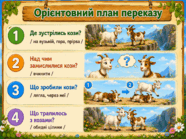 110011wo-ded8-186x139.png