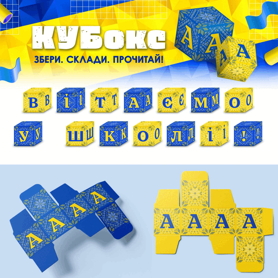 1100120n-9886-940x940.png