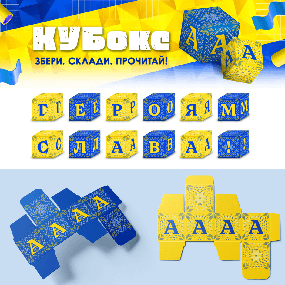 1100120w-2036-940x940.png