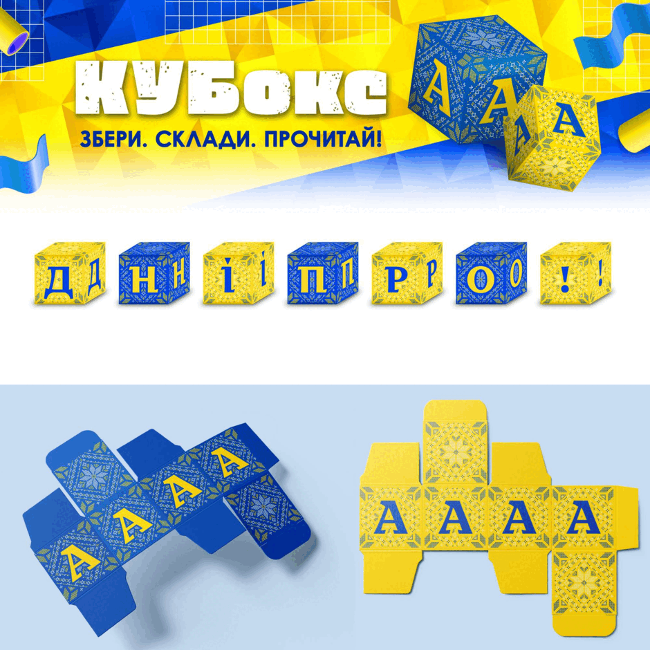 11001216-e6b8-940x940.png