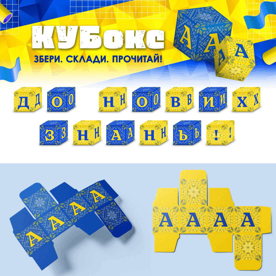 1100121a-8647-940x940.png