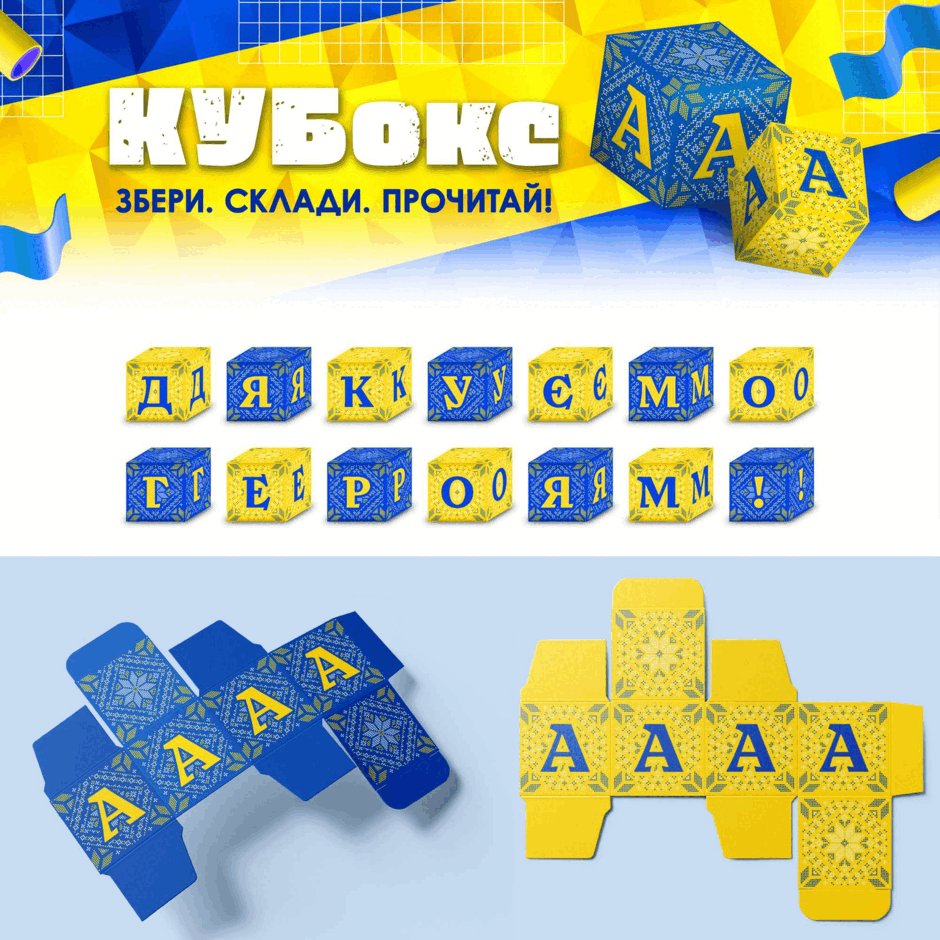 1100121g-e3c0-940x940.png