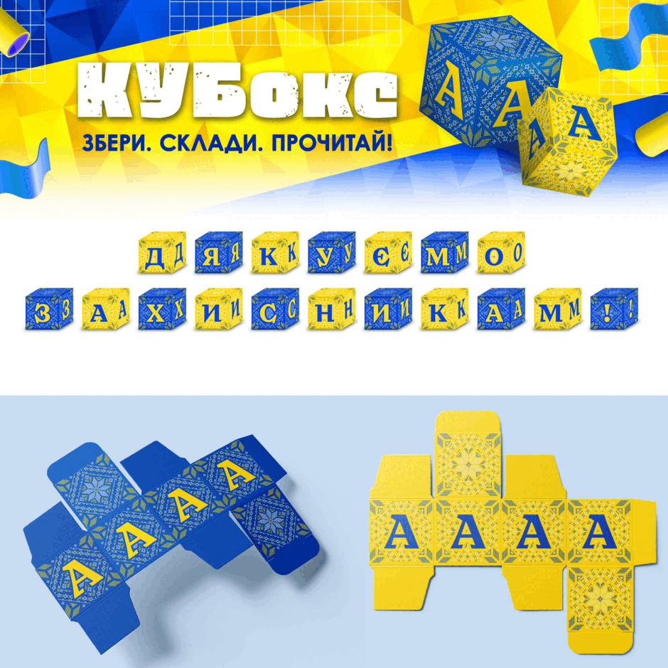 1100121m-18f9-940x940.png