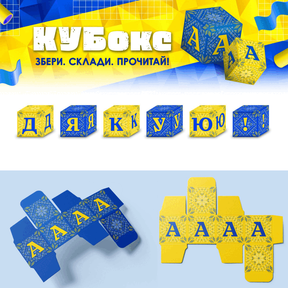 1100121w-ddf9-940x940.png