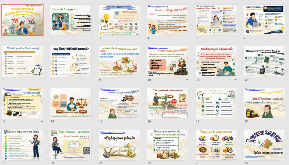 1100121z-9306-940x535.png