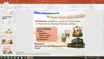 11001221-3a02-355x200.png