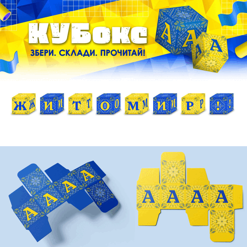 11001224-06d3-940x940.png