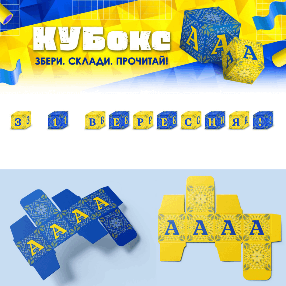 11001228-8339-940x940.png