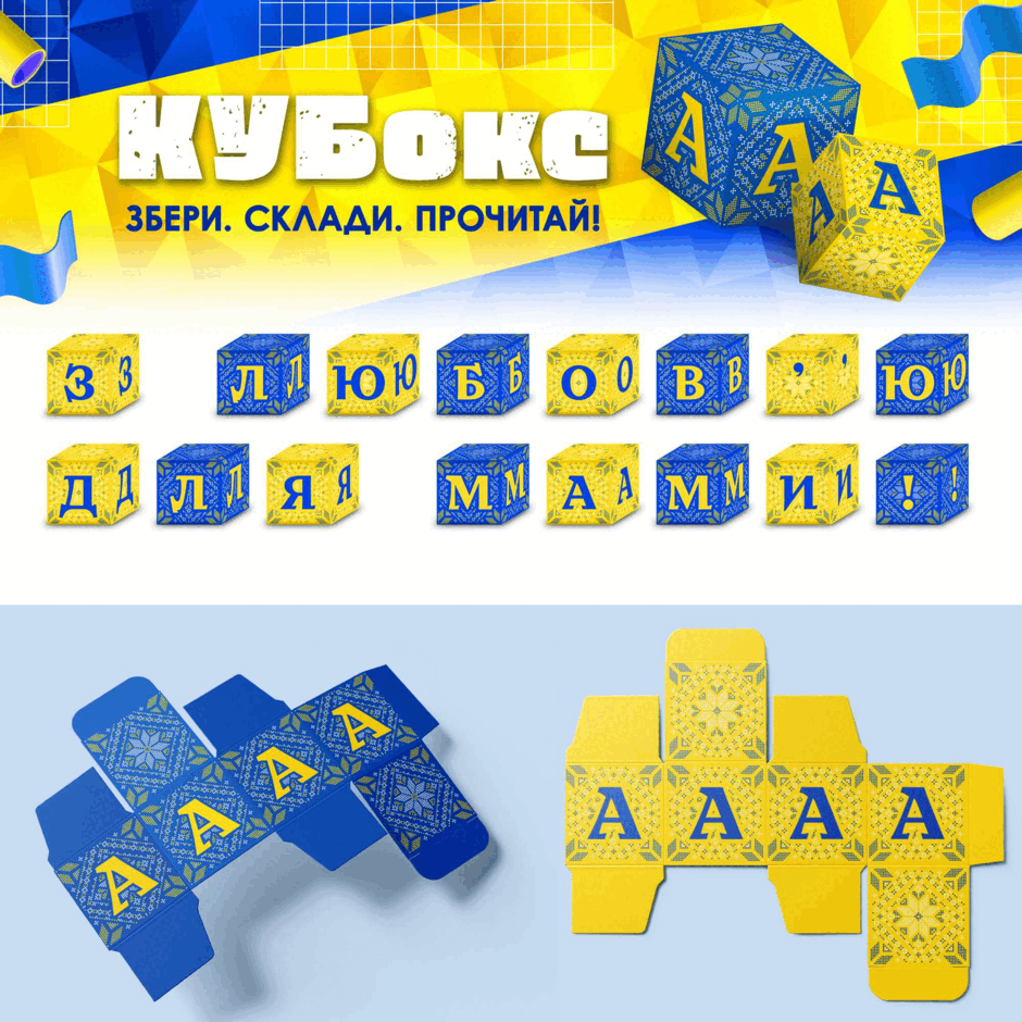 1100122g-f088-940x940.png