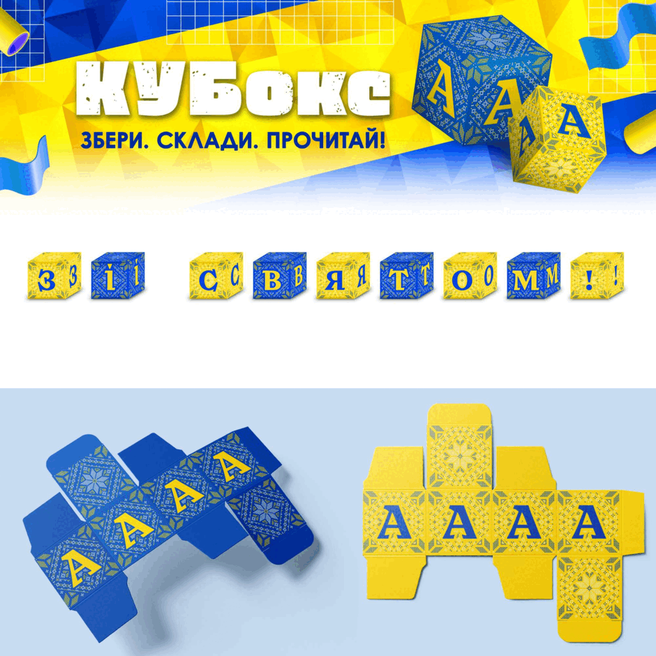1100122p-3804-940x940.png