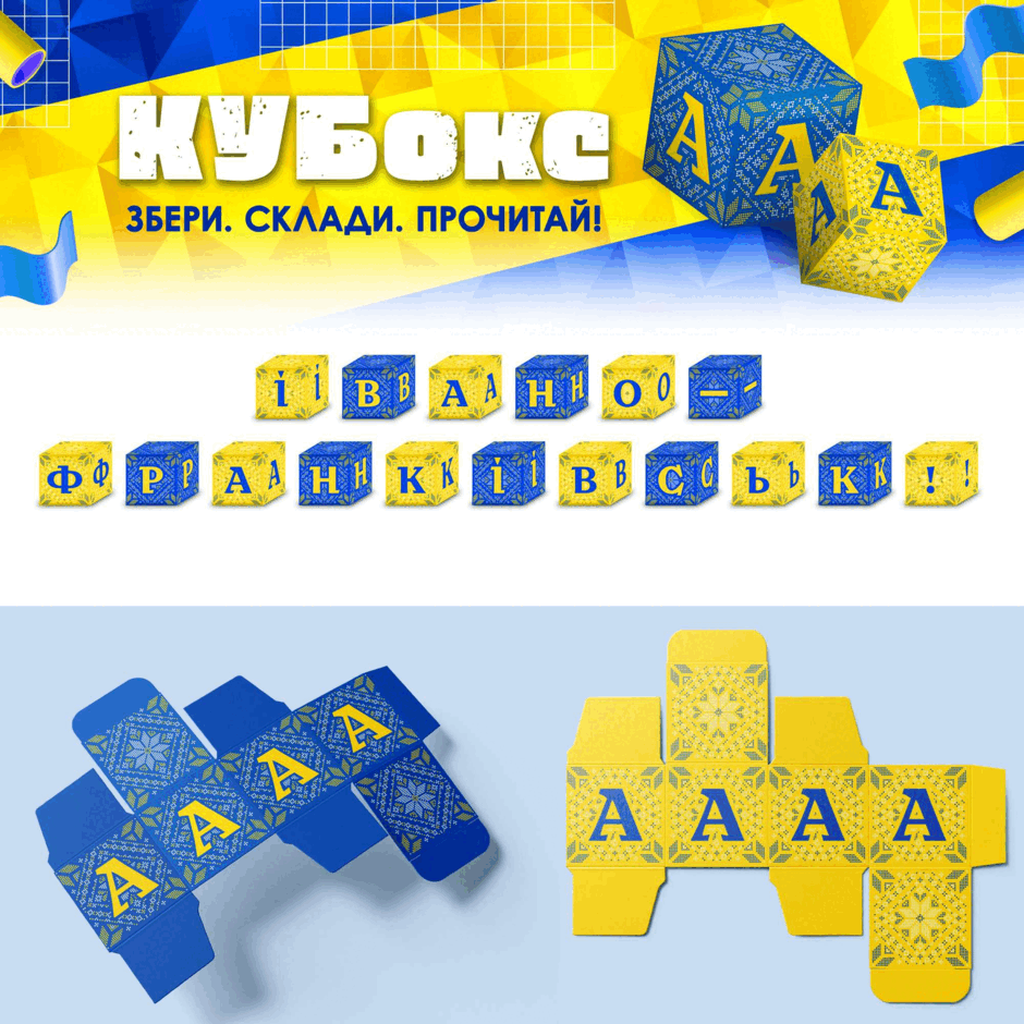 1100122s-d0a6-940x940.png