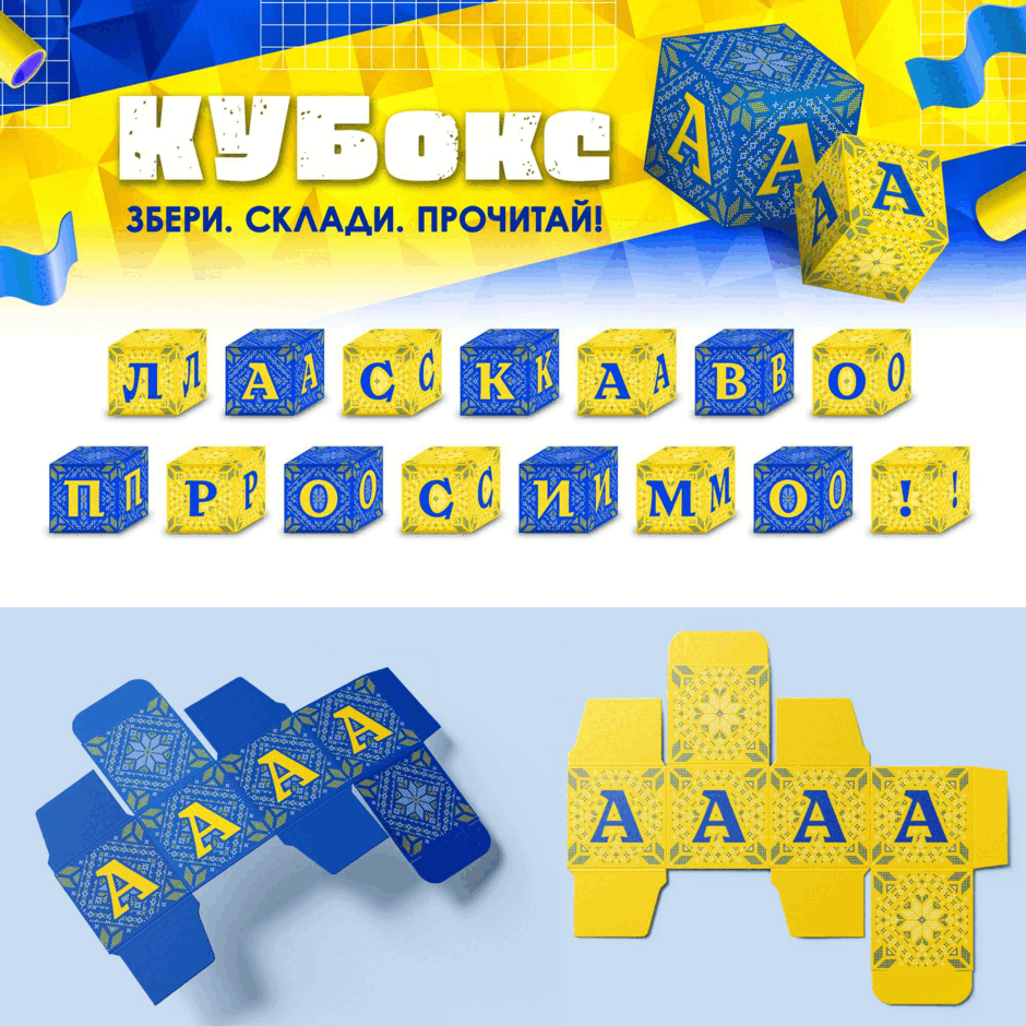 1100123p-5c85-940x940.png