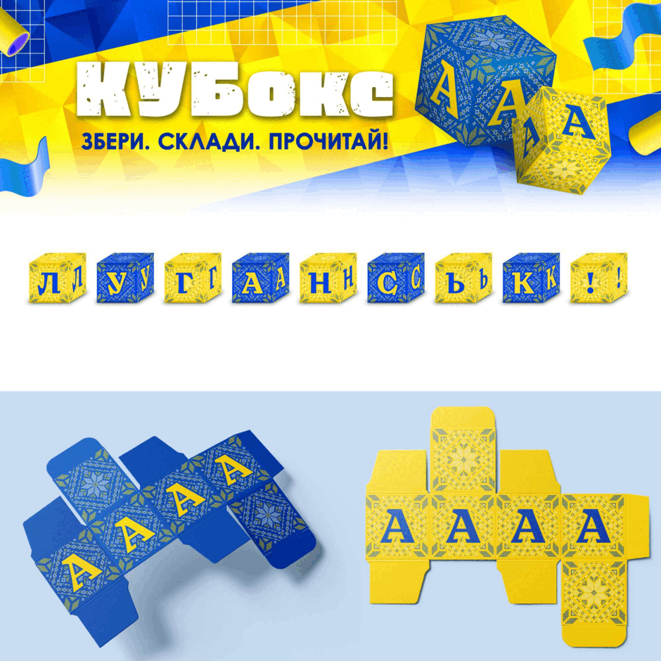 1100123t-0fc2-940x940.png