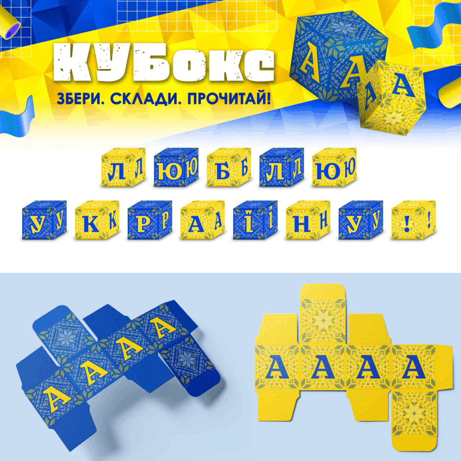 11001242-5ec8-940x940.png
