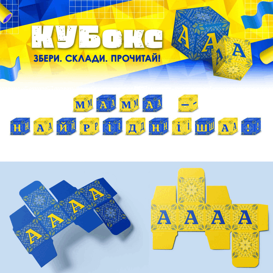 11001245-5c0d-940x940.png