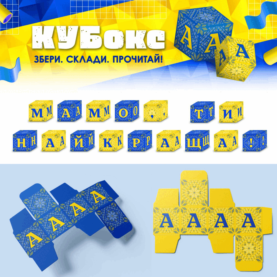 1100124s-aa5a-940x940.png