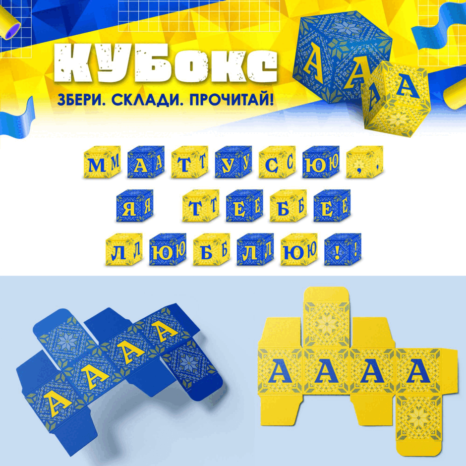 11001250-ec88-940x940.png