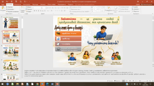 110012gg-1cfe-316x178.png