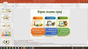 110012gi-6fb7-299x168.png