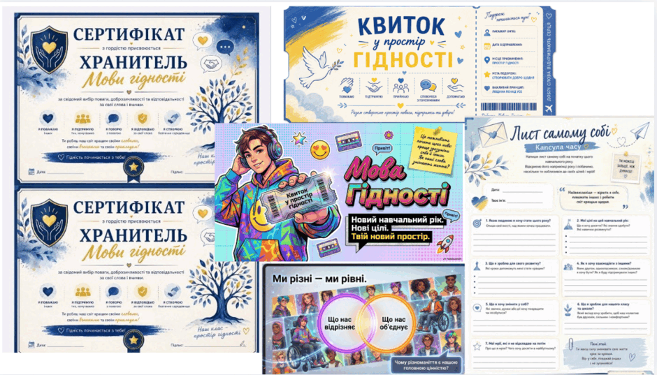 110012ib-d105-940x537.png