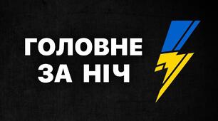 Календарне планування на І семестр для 9 класу до підручника Карпюк О.Д. 2026 р. НУШ 3 години
