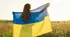 презентація Географічні відомості про територію України в минулому та сучасні географічні дослідження