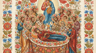 Постер «Успіння Пресвятої Богородиці»