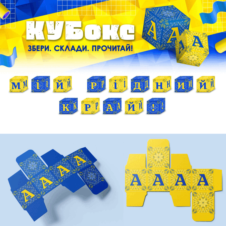 11001456-6610-940x940.png