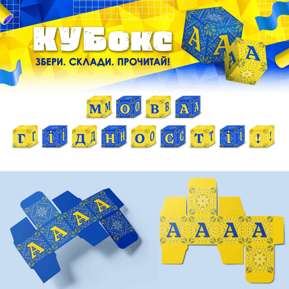 1100145k-44e7-940x940.png