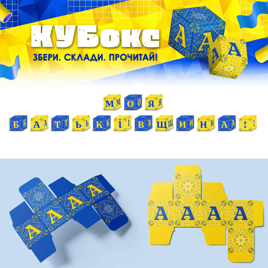 1100145r-0f4e-940x940.png
